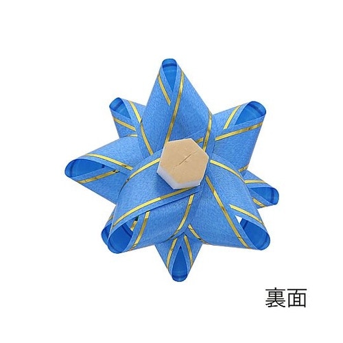 ギフトフラワー 業務用 18mm コイア