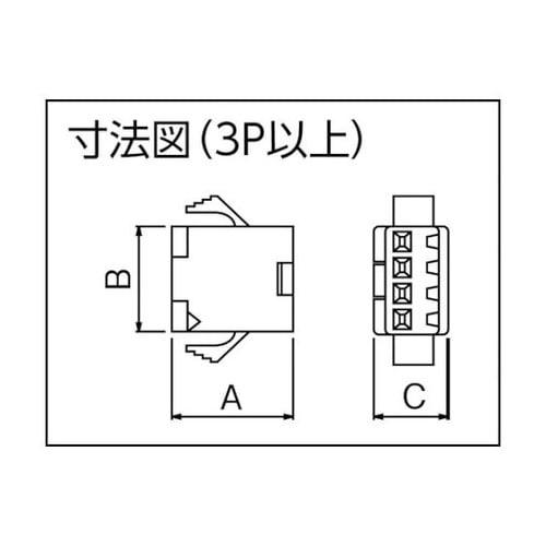 SMP08VNCSMコネクタ用ハウジング