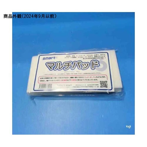 マルチパッド 5枚入