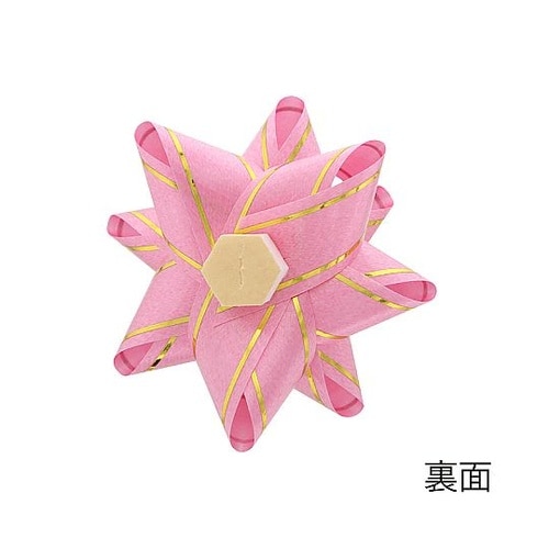 ギフトフラワー 業務用 18mm コイピ