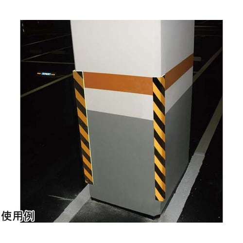 トラ柄反射クッション L字型【折り曲げ加