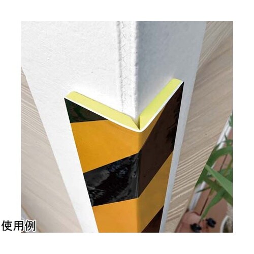 トラ柄反射クッション L字型【折り曲げ加