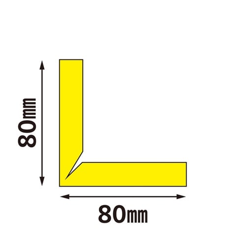 トラ柄反射クッション L字型【折り曲げ加