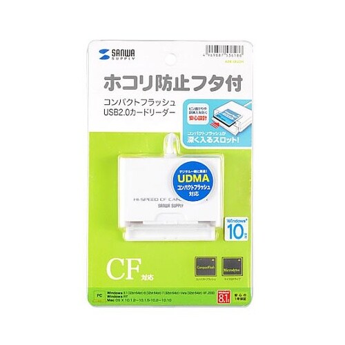 USB2.0 カードリーダー(CFカード
