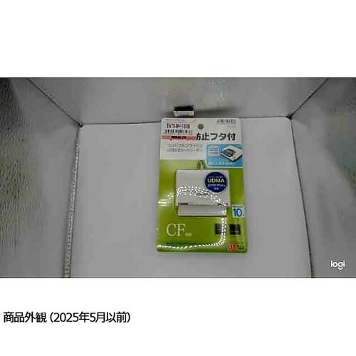 USB2.0 カードリーダー(CFカード