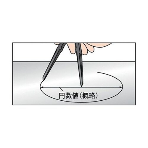 超硬チップ付コンパス 長さ100 円直径