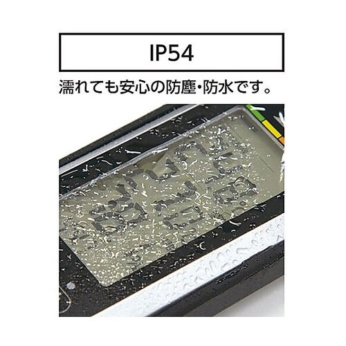 熱中症暑さ指数計(携帯型) EA742M