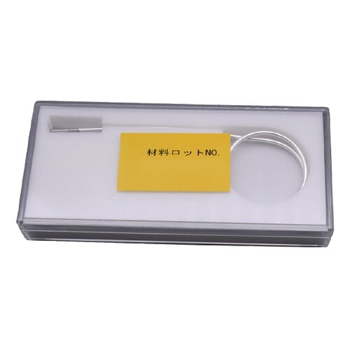 SAT−AG SAT用銀線