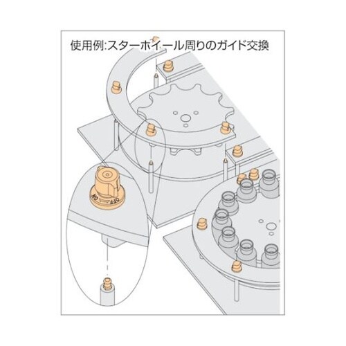 QCPC06251 ホールドクランパー