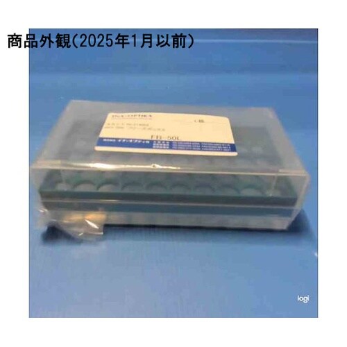 フリーズボックス 50本立 FB−50L