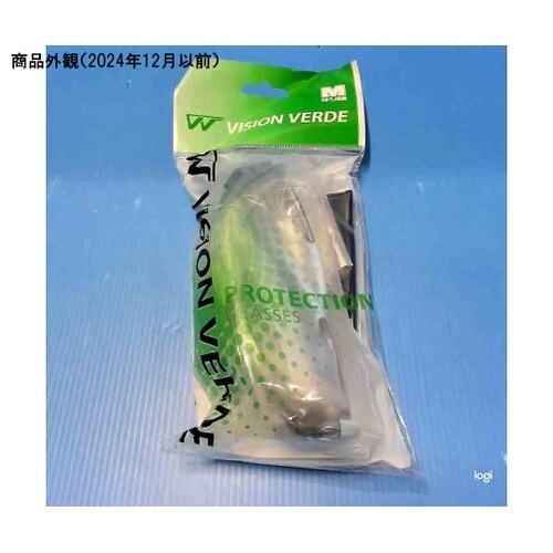 JIS/ANSI規格品 保護めがね ビジ