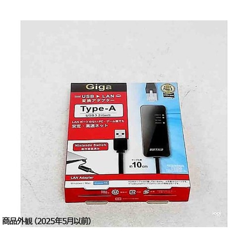 LAN変換アダプタ [USB−A オス→