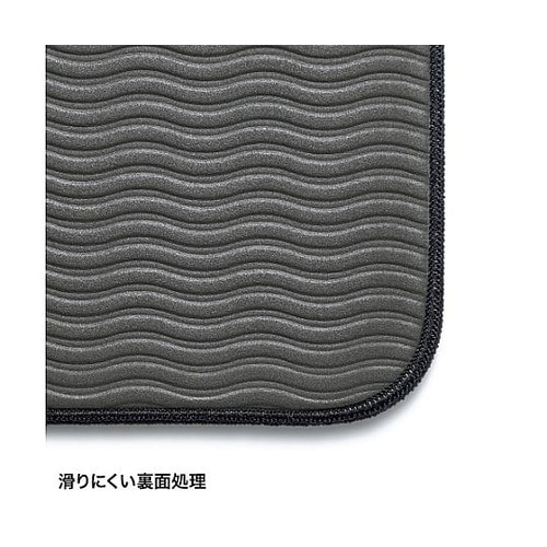 150x180x4mm マウスパッド(極