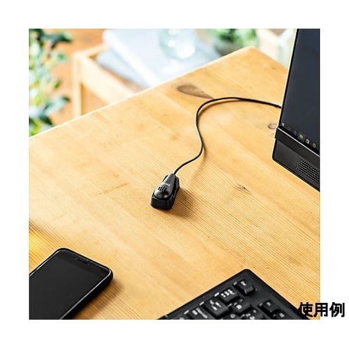 2.5m クリップ付PCマイク EA76