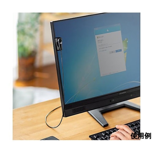 2.5m クリップ付PCマイク EA76