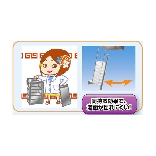 27300 35mmディッシュホルダー