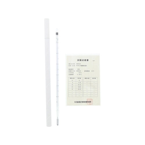 水銀温度計 電動式用 1箱(2本入) 0