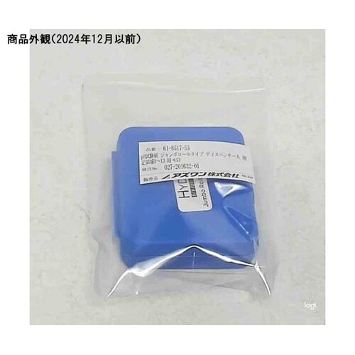 HJ−613 pH試験紙 測定0−13