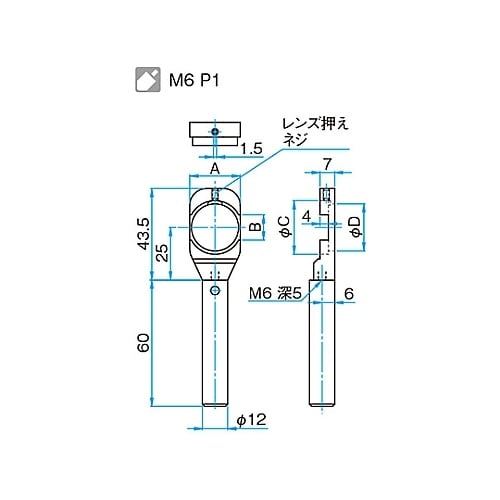 TLH−25.4−DRi レンズホルダー
