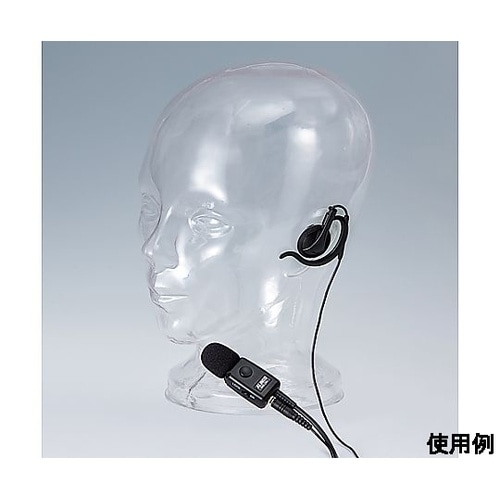 イヤホンマイク(2ピンプラグ) EA79