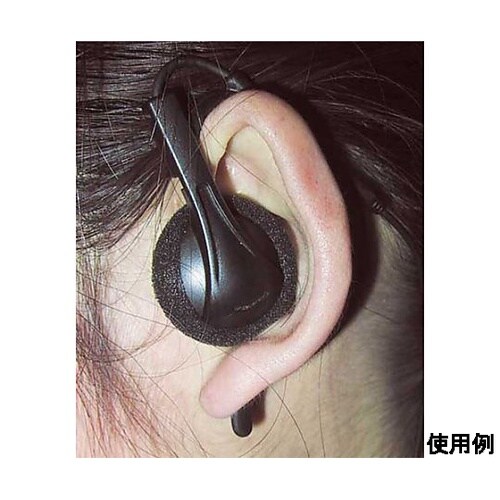 イヤホンマイク(2ピンプラグ) EA79