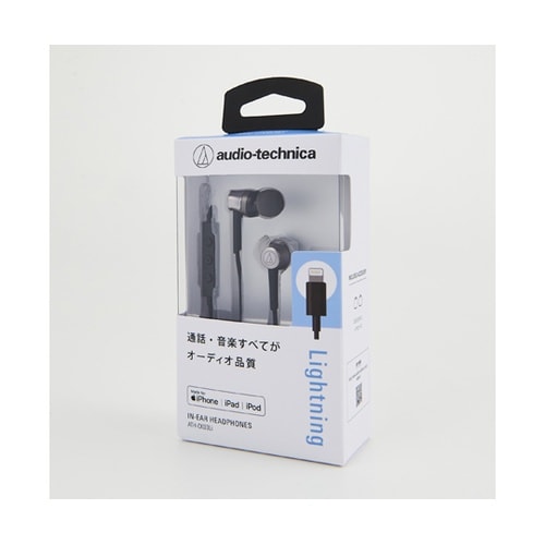 ATH−CKD3Li BK イヤホン