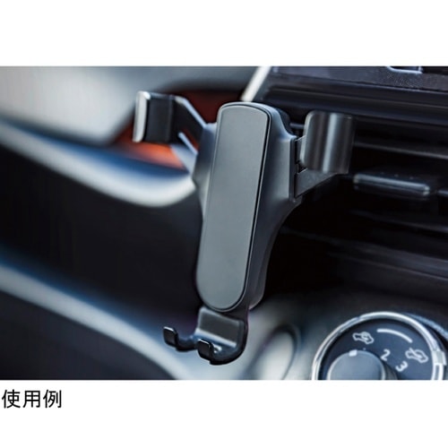 自重式スマホホルダー マットブラック A