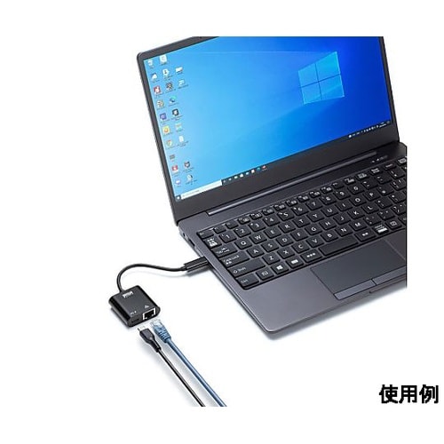 500mm LANアダプター(TypeC