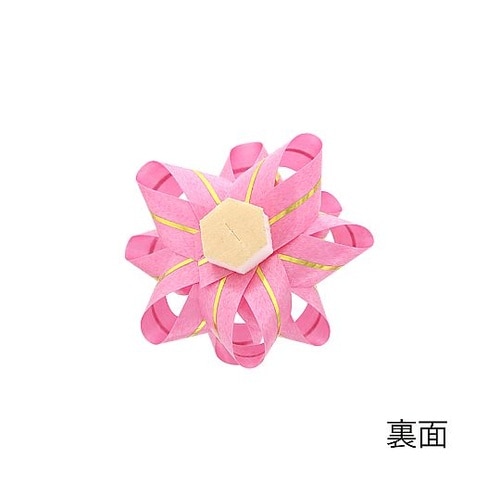 ギフトフラワー 業務用 12mm コイピ