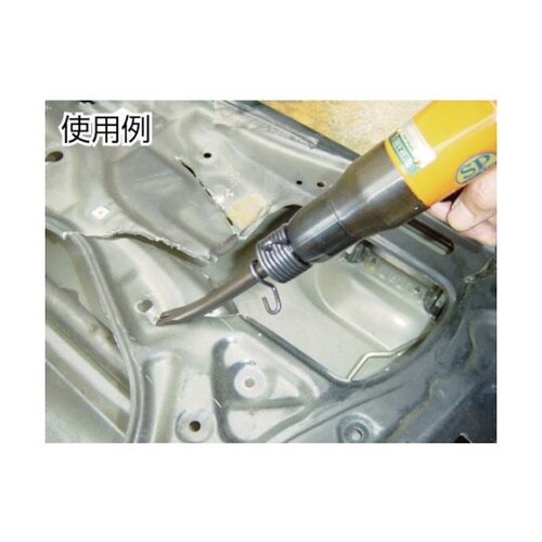 AS240 クイックチェンジリテーナー