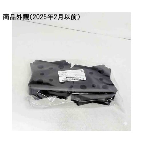 503−0279−00 インサート