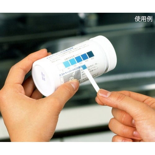 テストペーパーHC/B 100枚