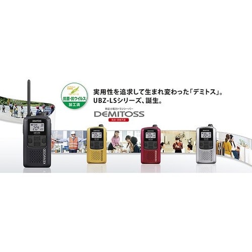 EMC−3A クリップマイクロフォン