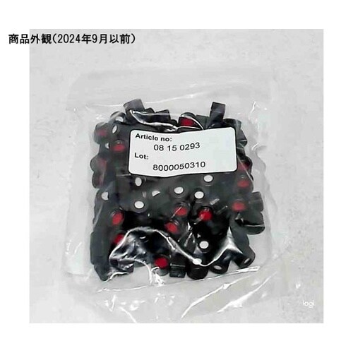 08150293 セプタムツキ