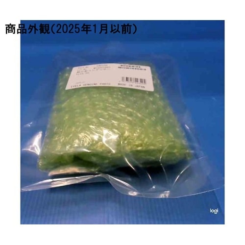 240130 コンデンサTS15/25