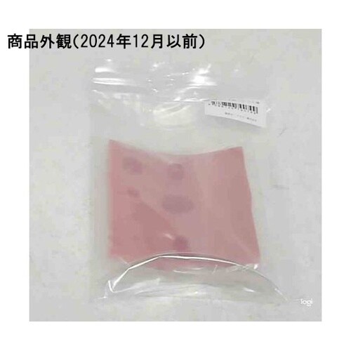 消化管内視鏡シミュレータ EASY イー