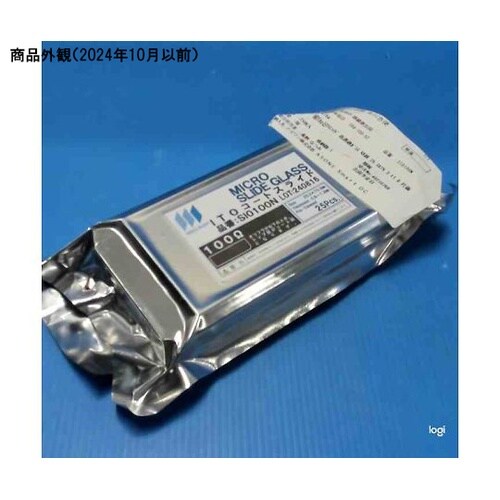 ITOスライド 高透過ガラス 切放 25