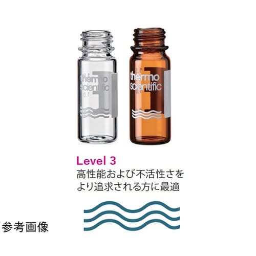 インサート 0.3mL ガラス 脚付 6