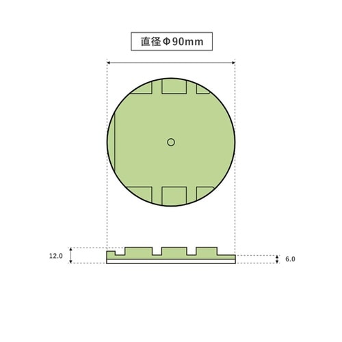 実体顕微鏡用マルチサポートプレート マジ