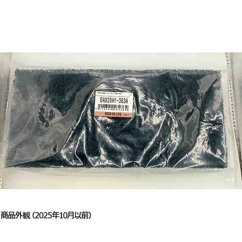 250x115mm ハンドパッド(青/1