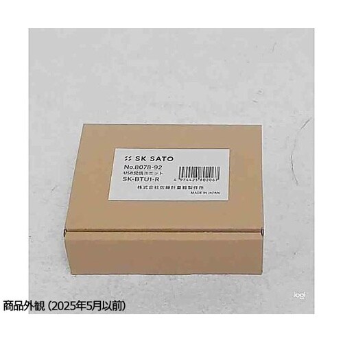 USB受信ユニット SK−BTU1−R