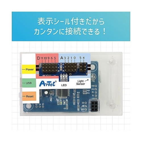 153015 スタディーノミニ ケース付