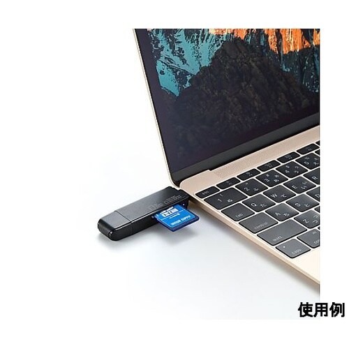 USB3.0 コンパクトカードリーダー(
