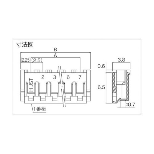 EHR10 EHコネクタ用ハウジング