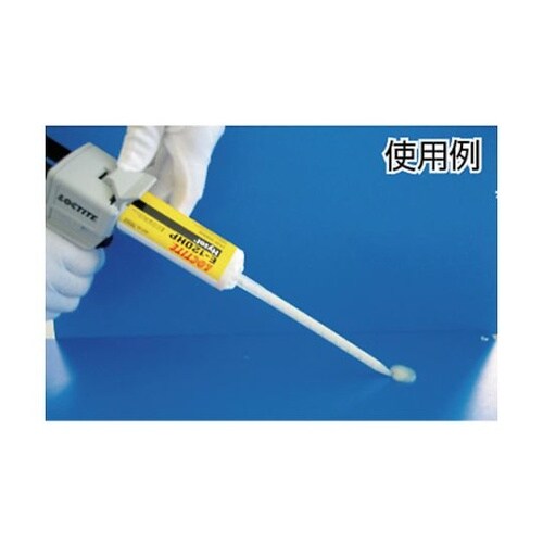 SMN50 ミックスノズル 10個