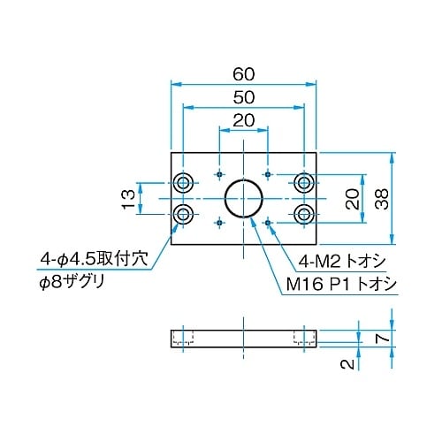 SP−127−1 上面スペーサー