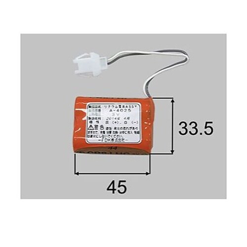 EA472CC−51 替バッテリー