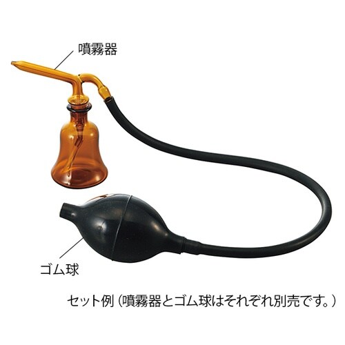鼻用噴霧器用ゴム球 10203200