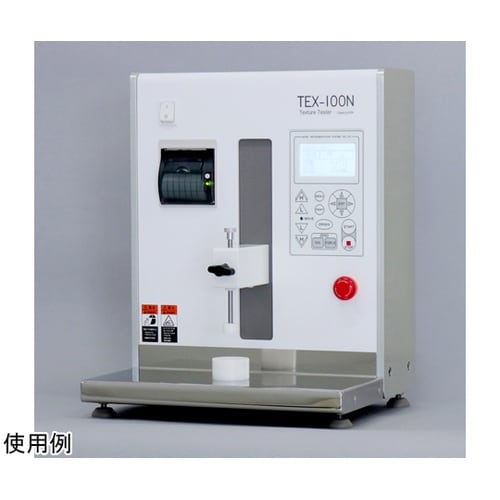 テクスチャー試験機用治具 平型圧子φ20