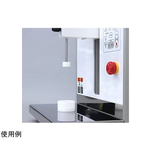 テクスチャー試験機用治具 平型圧子φ20